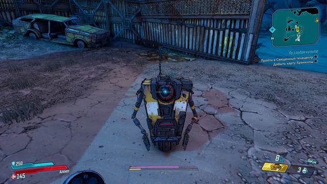 Прохождение Borderlands 3. Часть 2: Первые легендарки!!! смотреть онлайн