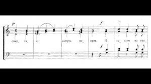 Тропарь Пасхи. Рожнов. Тенор