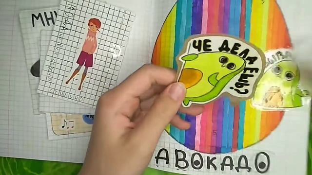 #распаковка бумажных сюрпризов 🌸/новинка/новые способы открывашек и наклеек😁⭐👍 смотреть онлайн