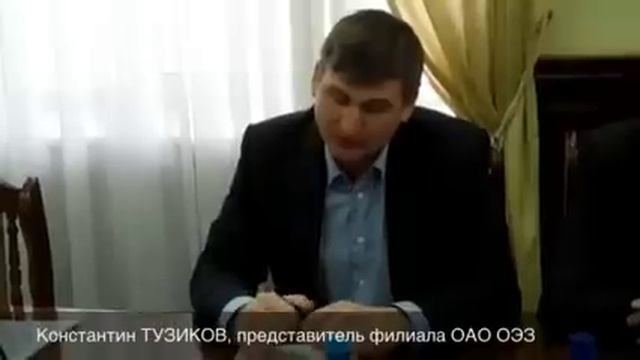 Совещание по Алтайской долине смотреть онлайн