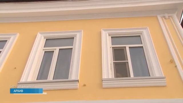 Саратов Итоги — 04 февраля 2017 смотреть онлайн