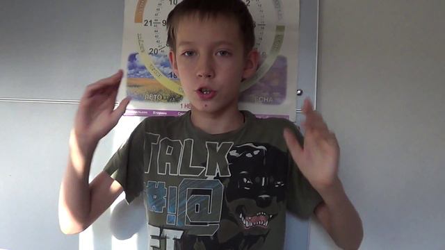 Кратко о том что будет на канале смотреть онлайн