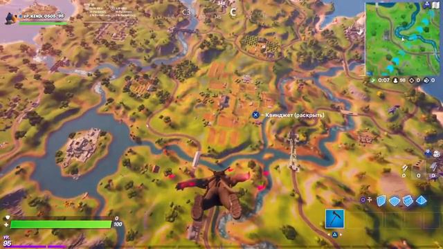 Фортнайт,попробовал сделать баг! смотреть онлайн