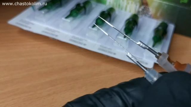 Картриджи для перманентного макияжа GREEN смотреть онлайн