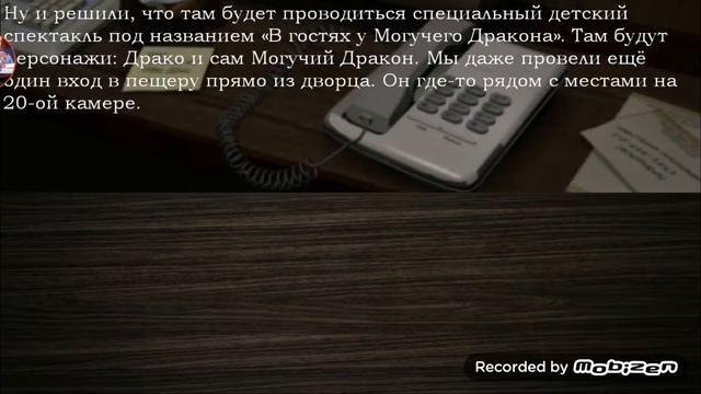 Кто то вентркояций ходит фроги 2 2 ночь смотреть онлайн