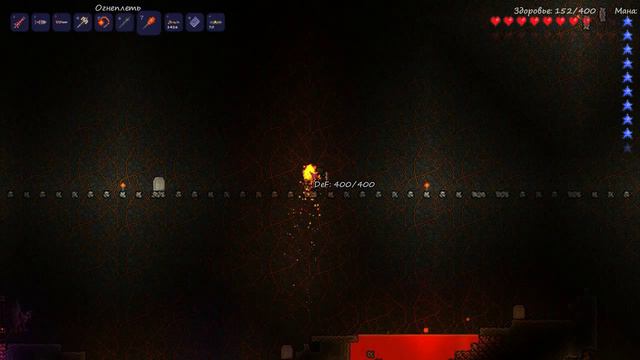 Играем в Terraria Часть 6 смотреть онлайн