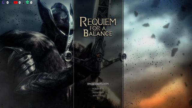 Skyrim SE | Skyrim Requiem for a Balance | Без смертей| 100/100-Исходящий/входящий урон| #1 Фан смотреть онлайн