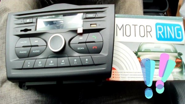 ОБЯЗАТЕЛЬНЫЕ ДОРАБОТКИ ДЛЯ НОВОЙ ЛАДА ГРАНТА ФЛ (lada granta FL седан 2019 в минималке)