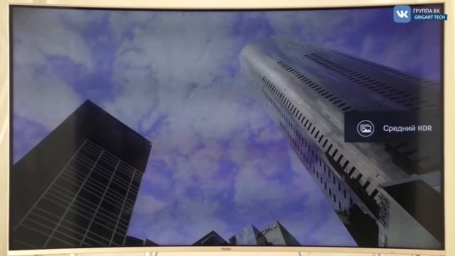 Амбициозный азиат!? Обзор 4K ТВ от Haier серии Q6500U на примере 55Q6500U / 65Q6500U смотреть онлайн