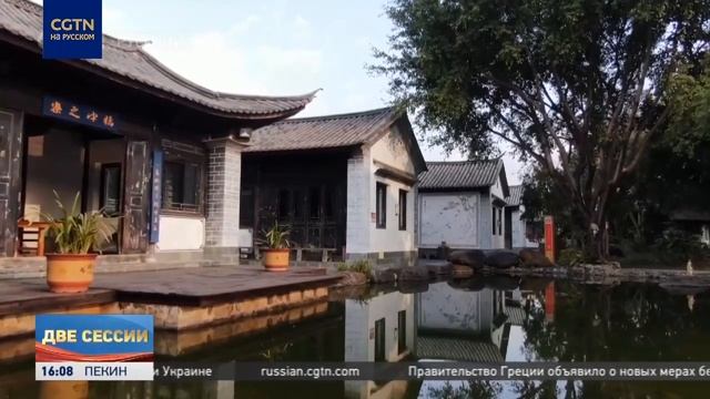 Ли Говэй посвятил всю жизнь изготовлению вэйци и популяризации народного ремесла смотреть онлайн