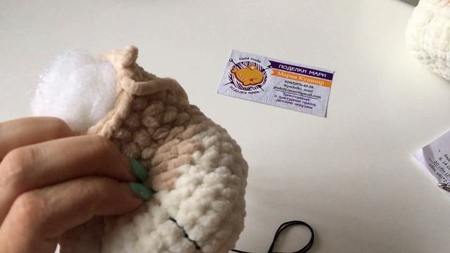 МК Собака-Пёс: утяжки на задних лапках смотреть онлайн