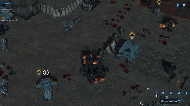 Warhammer 40,000 Sanctus Reach #19 Коготь бури - 18 ч.2 смотреть онлайн