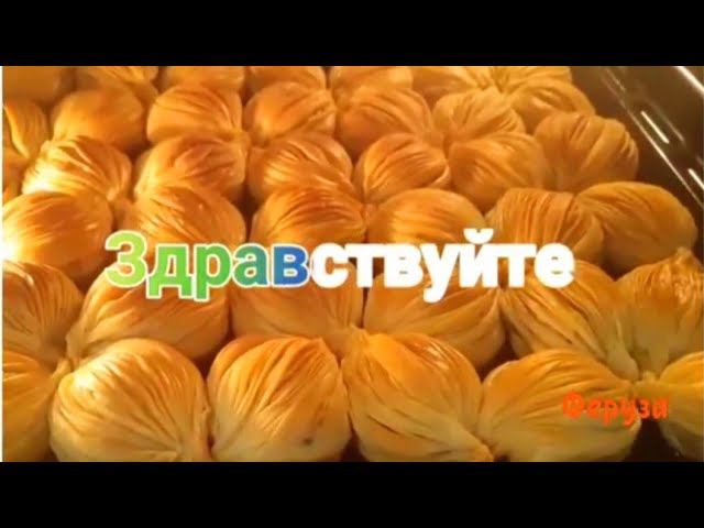 Foodie- Кулинария.