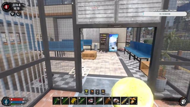 зомби вернулись Мод War3zuk игра 7 Days To Die альфа 21 №2