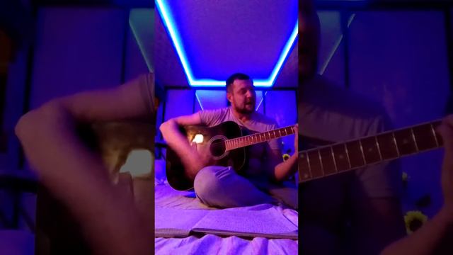 Проси что хочешь (акустика ) смотреть онлайн