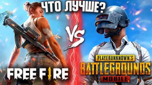 что лучше и чем играть😕 смотреть онлайн