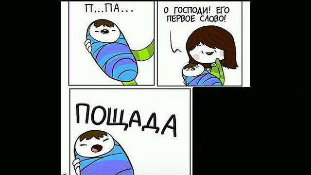 Озвучка комиксов по Undertale №3 (+мемы) смотреть онлайн