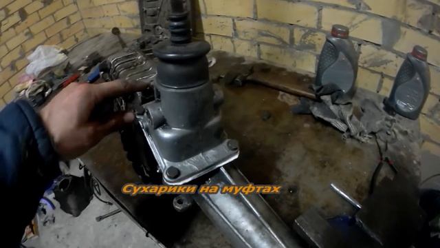 Газель за 125 т.р. под удлинение 5м,2 часть.Ремонт ходовой,КПП,замена масла,прокладки поддона,проче смотреть онлайн