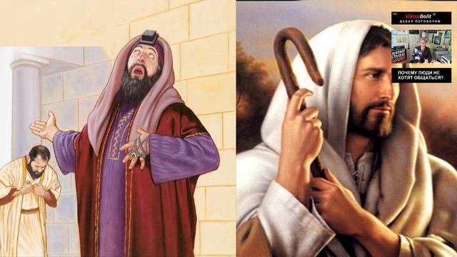 ? ПОЧЕМУ ЛЮДИ НЕ ХОТЯТ ОБЩАТЬСЯ? смотреть онлайн