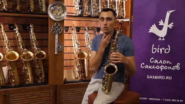 Илья Чумаченко. Высокий регистр ( альтиссимо ) на саксофоне.