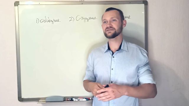 Часть 3 Механизм Искажения смотреть онлайн