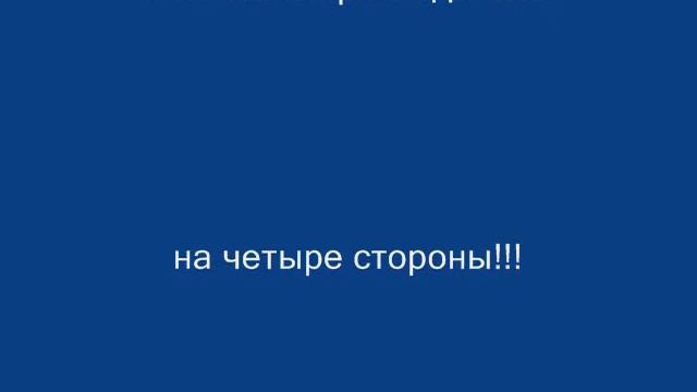 Для лучших друзей смотреть онлайн