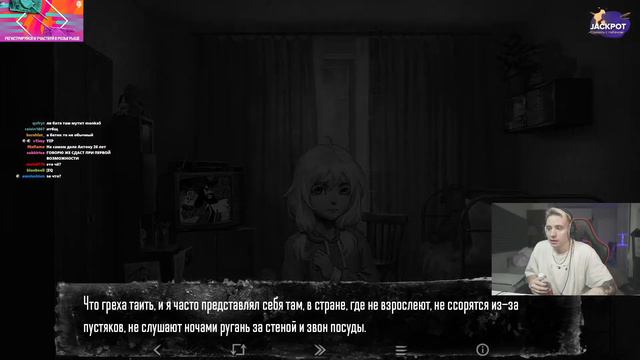 follentass играет в TINY BUNNY смотреть онлайн