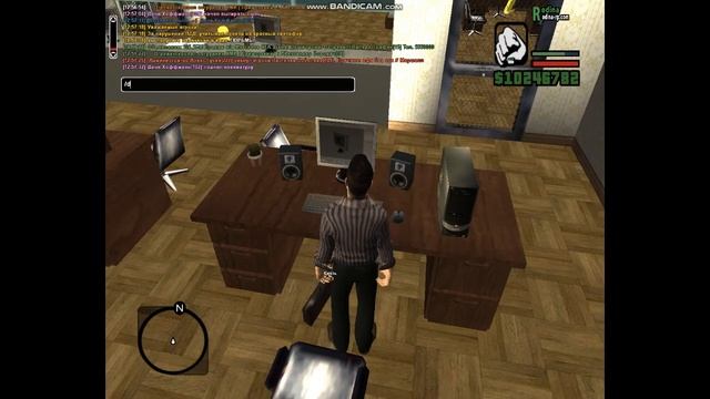 РП задания от Управляющего {Полить цветы, вытереть пыль на столе Управляющего} смотреть онлайн