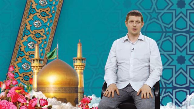 Необходимое условие для попадания в рай! (1) смотреть онлайн