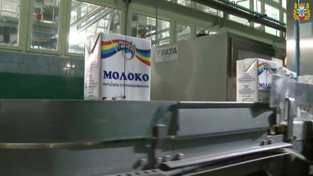 «Мозырские молочные продукты» смотреть онлайн