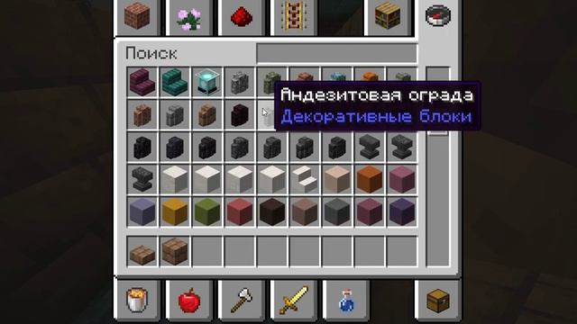 Java runtime gamma Частина 3 смотреть онлайн