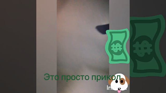 Монтаж прошло много лет незнаком что это значит смотреть онлайн