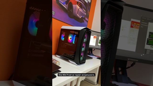One Mini один из лучших корпусов в среднем сегменте смотреть онлайн