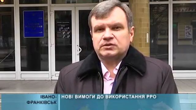 З нового року всі РРО повинні відправляти до ДФС копії кожного фіскального чека та кожний Z-звіт смотреть онлайн