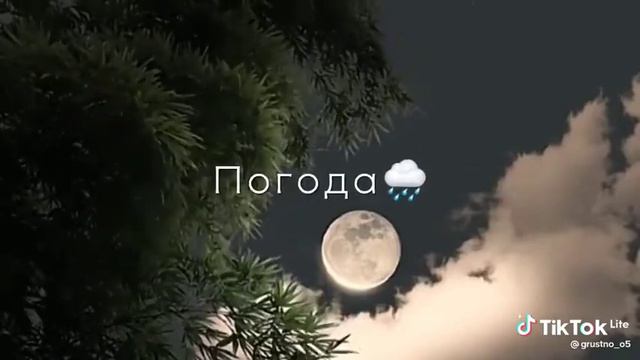 22 сентября 2022 г. смотреть онлайн