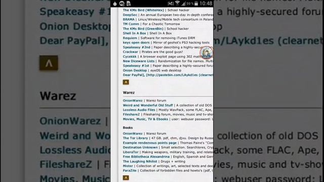 لمحة عن الانترنات الخفي بي هاتفك الاندرويد اشيئا لاتصدق смотреть онлайн