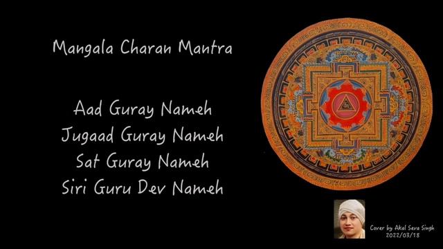 Mangala Charan Mantra【Synth V AI Cover】not finished yet. смотреть онлайн