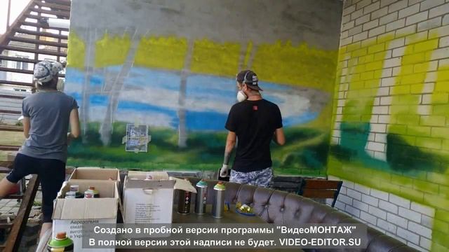 как рисовать граффити, процесс создания нового рисунка в г. Прилуки смотреть онлайн