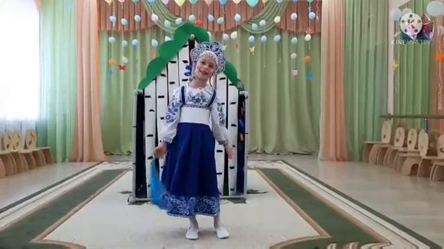 МБДОУ ДС 9 История России в стихах Кривошеева Александра 5 группа смотреть онлайн