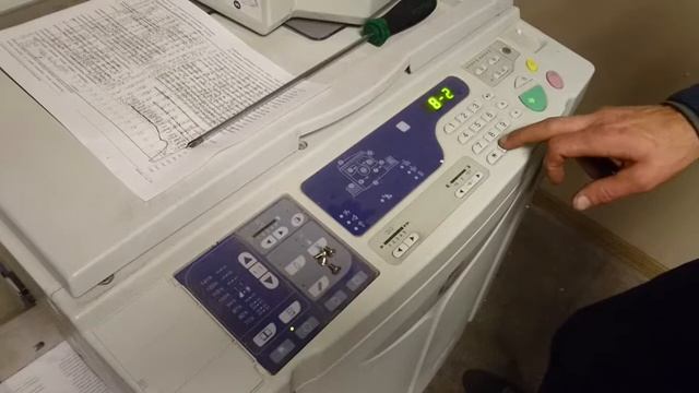 Как выключить режим растирки краски Riso RZ EZ смотреть онлайн