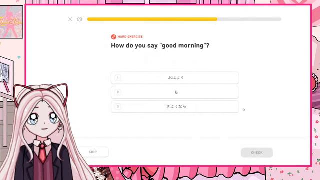 Учим японский в Duolingo
