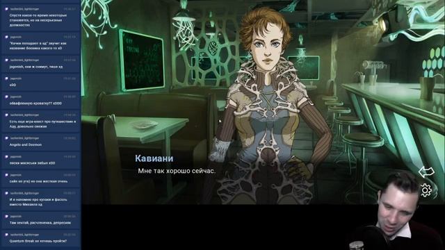 Athanasy - Новая русская хоррор новелла смотреть онлайн