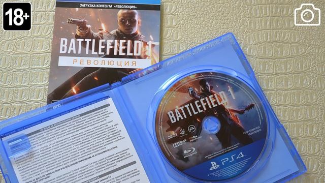 Battlefield 1 Революция (PS4, PlayStation 4). Детальная распаковка издания смотреть онлайн