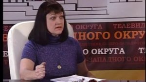 Передача _ШИРЕ ОКРУГ_