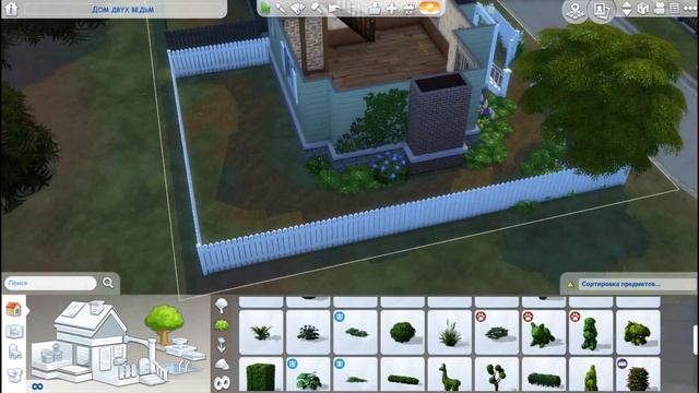 The Sims 4: Дом двух ведьм смотреть онлайн