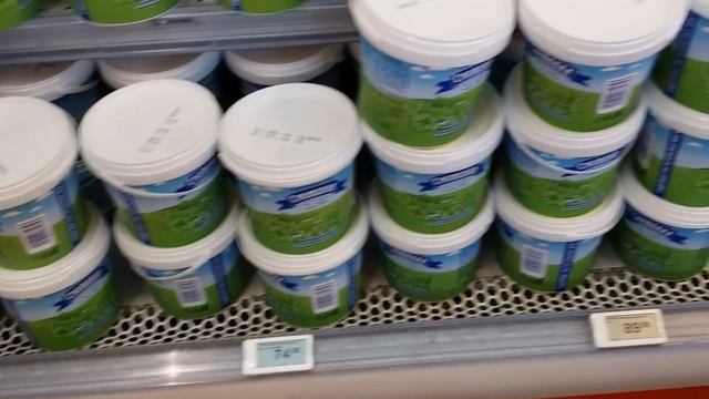 АДЛЕР. Цены в магазине 