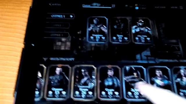 Mortal Kombat 10 смотреть онлайн