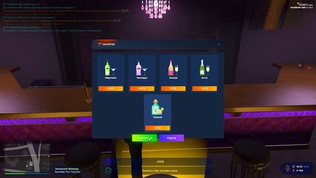 100.000.000$ ЗА ГОД С НУЛЯ ИЛИ УДАЛЕНИЕ АККАУНТА В GTA 5 RP! СМОГУ ЛИ? смотреть онлайн