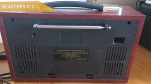 Радиоприёмник BLAST BPR-812