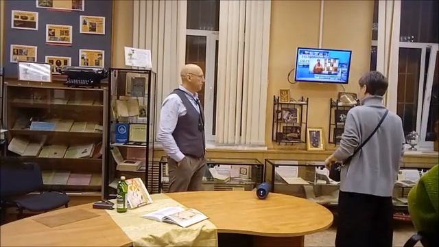 Творческая мастерская "Саксофон и книга" смотреть онлайн